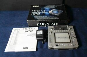 ■動作品　KORG KP2　KAOSS PAD2 あらゆる音源を指先でリアルタイムにエフェクト、サンプリング。シンセサイザ音色やボコーダ機能搭載