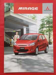 送料無料【三菱 ミラージュ】カタログ 2014年12月 A03/A05 MITSUBISHI MIRAGE ミツビシ 