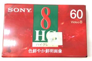 ８ミリビデオテープ　SONY　8HG　ハイグレード　60　P6-60HG　録画・再生時間　NTSC　LP:2時間　SP：1時間