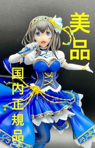 ★【国内正規品&美品！】 アイドルマスター シンデレラガールズ 鷺沢文香 ブライトメモリーズVer. アルター ALTER 1/7スケールフィギュア★