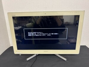 A1　SONY　ソニー　PCG-21513N　Core i5 Processor　VAIO　一体型PC　パソコン　通電確認済み　現状品