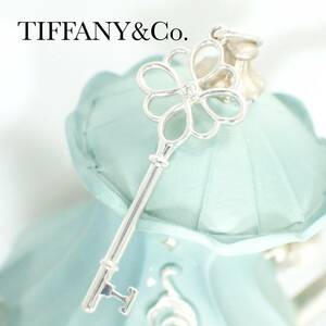 ティファニー TIFFANY SV ダイヤモンド フラワーキー トップ ペンダント チャーム シルバー ティファニーキー