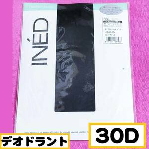 匿名★同梱歓迎【ZZ】★INED マイクロメッシュオペーク 30デニール デオドラント タイツ ストッキング パンスト M-L 日本製 GUNZE 黒 