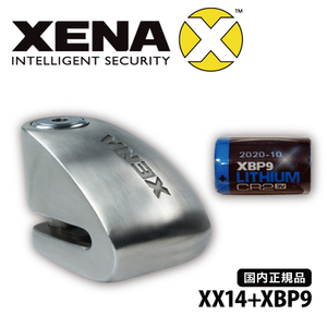 国内正規品 ゼナ XENA ディスクロックアラーム付 XX14+XBP9 バッテリーセット オールステンレス バイク 盗難防止 セキュリティ 在庫処分