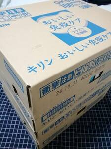 おいしい免疫ケア　キリン　ヨーグルトテイスト　プラズマ乳酸菌　ペットボトル　100ml×30本×2ケース　計60本　未開封