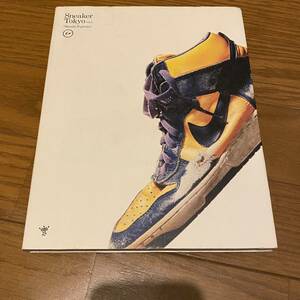 sneaker tokyo vol.2 hiroshi fujiwara 藤原ヒロシ