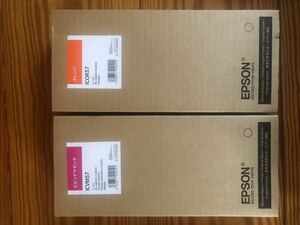 EPSON エプソン インクカートリッジ ICシリーズ