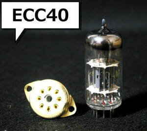 【箱なし】TUNGSRAM■ECC40／増幅用中μ双3極管■真空管／単品（ソケット付）②■試聴テスト実施■送料140円～