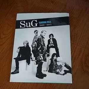 中古音楽雑誌 SuG(サグ・武瑠) SHOXX FiLE 2009-2012