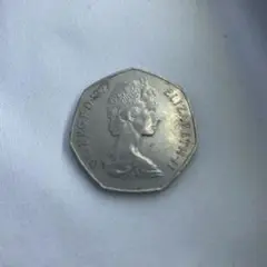 1977年　イギリス　古銭　50ペンス