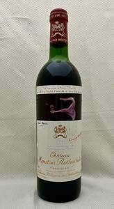 Chateau Mouton Rothschild シャトー・ムートン・ロートシルト[1990] フランス　ボルドー　ポイヤック　ワイン　赤