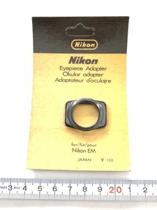 ※ 新品 純正品 ニコン Nikon EM アイピースアダプター 接眼視度補正レンズ 他 アダプター 2052L4