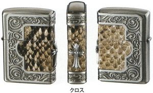 ZIPPO ジッポーライター 3面連続加工 錦蛇 新品未使用