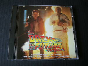 アラン・シルヴェストリ(ALAN SILVESTRI)「バック・トゥ・ザ・フューチャー・トリロジー」(THE BACK TO THE FUTURE TRILOGY)(USA盤)