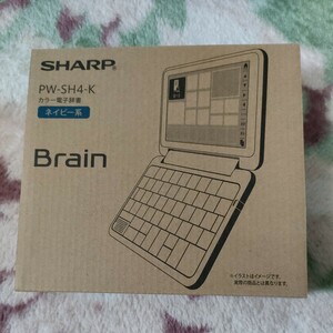 シャープ SHARP Brain カラー電子辞書 PW-SH4-K 未使用未開封［ブレーン PW-SH4 ネイビー系］ 高校生モデル 