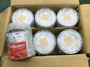 03-25-828 ◎BX【小】 未使用品　アースレッドW アースレッド 加熱蒸散殺虫剤 アース製薬 12個セット 業務用 大型サイズ