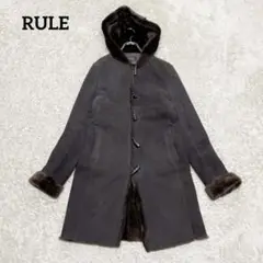 □【RULE】リアルムートン　ロングコート　トグルボタン　フード付き　M