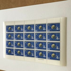 P即決　10円切手　切手シート　国際電気通信連合100年記念　1965　地球と100年の歩み