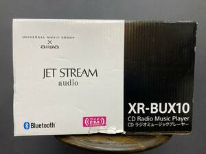 AIWAアイワ JETSTREAM audio ジェットストリームオーディオXR-BUX10/CD・ラジオ・USB・Bluetooth・AUX 中古美品/ジェットストリーム城達也