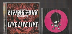 即決 送料込み 劇団新感線 五右衛門ロックⅢ ZIPANG PUNK LIVE ジパングパンク 古田新太 三浦春馬 蒼井優 浦井健治 高橋由美子 橋本じゅん