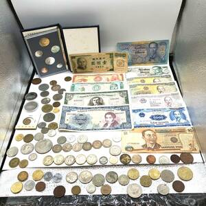 【KG-01】【大量】外国古銭 古紙幣 まとめ /コイン 硬貨 海外 外貨 中国 アメリカ ヨーロッパ アジア