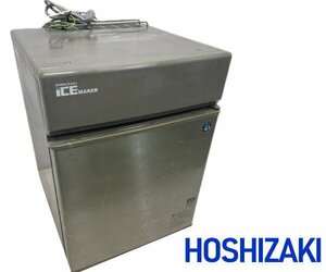 0417E　2014年製● HOSHIZAKI●ホシザキ●製氷機●IM-20CM●キューブアイスメーカー　