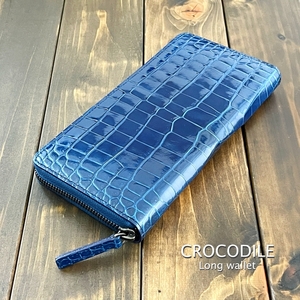 CROCODILE クロコダイル × ルガトショルダー 長財布 ピーコックブルー 財布 青