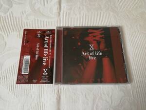 X Japan / Art of Life Live