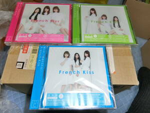 French Kiss/Same 通常版TypeABC(CD+DVD) ３枚セット　新品未開封　画像の８つ折りぐらいのポスターお付けできます。2