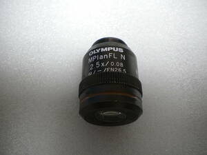 オリンパス製　顕微鏡対物　MPLAN FL N 2.5X 中古