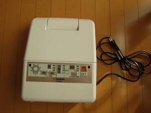 ZOJIRUSHI　RF-AS20DN　布団乾燥機　