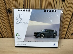 ★未使用　BMW　2024年卓上カレンダー★