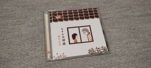 植村花菜 トイレの神様 CD+DVD 初回限定盤