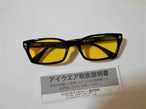 ◎正規品/即決/レイバン RX5017A-2000黒ぶち/新色スパーキーイエロー30％/UV付き①