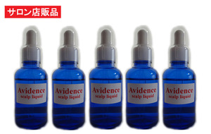 Avidence（アビデンス）スカルプ リキッド 50ml×5本セット :育毛成分リデンシル キャピキシル サロン専売 業務用育毛剤抜け毛 薄毛対策