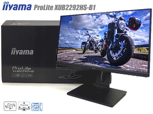 ◇〇 【送料無料/イラスト写真の編集に】iiyama フルHD対応21.5型 ProLite XUB2292HS-B1 HDMI対応 スピーカー内蔵 美品です！