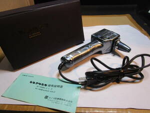 P.51B～シンアツシン AC-100型 DXGOLD 中古品