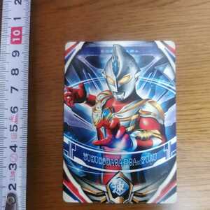 ウルトラマンオーブ オーブリング対応 ウルトラマンフュージョンファイト ウルトラマンマックス プレミアムバンダイ プレバン 限定 カード