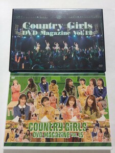 DVD　カントリー・ガールズ【Country Girls DVD MAGAZINE VOL.12／VOL.15(2枚組)】　キズ大