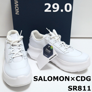 29cm 新品 コムデギャルソン サロモン スニーカー プラットフォーム 厚底 SR811 COMME des GARCONS SALOMON ホワイト