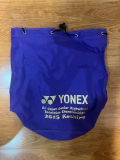 YONEX ボンサック