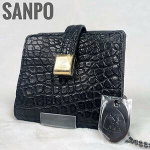 【未使用】希少 JRA認定 三宝 sanpo マットクロコダイル コンパクトウォレット 二つ折り財布 黒 エキゾチックレザー genuine crocodile