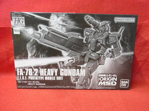 P129-6/未組立品 BANDAI HG 1/144 FA-78-2 ヘビーガンダム 機動戦士ガンダム THE ORIGIN MSD ガンプラ プラモデル 他多数プラモ出品中