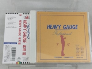 【長渕剛】 CD; HEAVY GAUGE