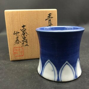 FG0921-4-4-3 古余呂技窯 川瀬竹春 青華蓋置 蓮華庵 陶磁器 工芸品 茶道具 現代工芸 径5㎝ H4.7cm 60サイズ