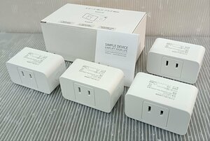 未使用品 スマート Wi−Fi プラグ Mini／MSS110 ／4台セット