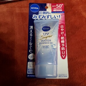 ★値下げ★激安特価40％OFF★花王ニベアUV NIVEA ウォーターエッセンスEX 日焼け止め SPF50+ PA++++ 80g