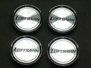 ★☆ LUFT BAHN ホイールキャップ センターキャップ 4個 ルフトバーン ☆★