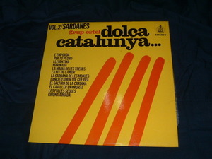 LP【Grup Estel】Dolca Catalunya...Sardanes Vol. 2●スペイン●サイケ