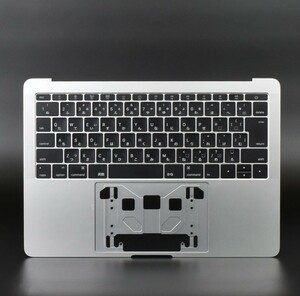 当日発送 MacBook Pro 13 inch 2016 A1708 スペースグレイ 日本語キーボード 中古品2 M パームレスト